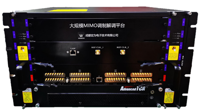 激情五月综合色婷婷一区二区