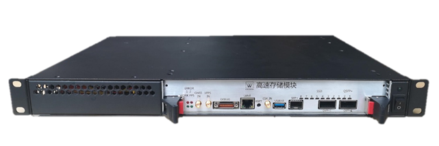 激情五月综合色婷婷一区二区